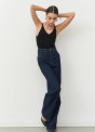 Базовые джинсы широкого силуэта